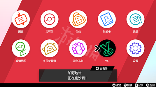 开云体育app