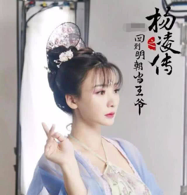 杨子姗发博“要去见喜欢的人”  他的一条微博暴露真相【开云体育app】