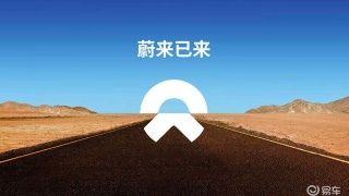 开云体育app|山东城市形象大使最具有实力选手闫寒