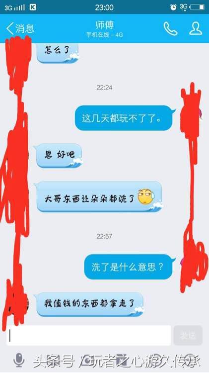 开云体育app