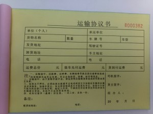 经典动画《猫和老鼠》真人电影正式定档2021年4月16日北美上映|开云体育app