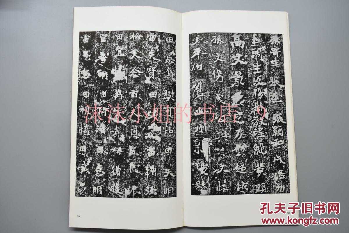 开云体育app：《我和我的祖国》曝“历史瞬间”版预告 浓缩新中国70年历程掀全民“回忆杀”