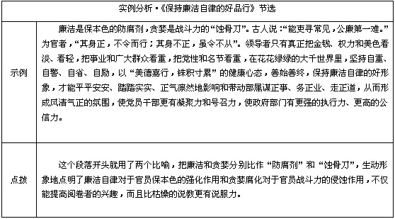 开云体育app：《雷神4》发布全新动态克里斯蒂安·贝尔将饰反派