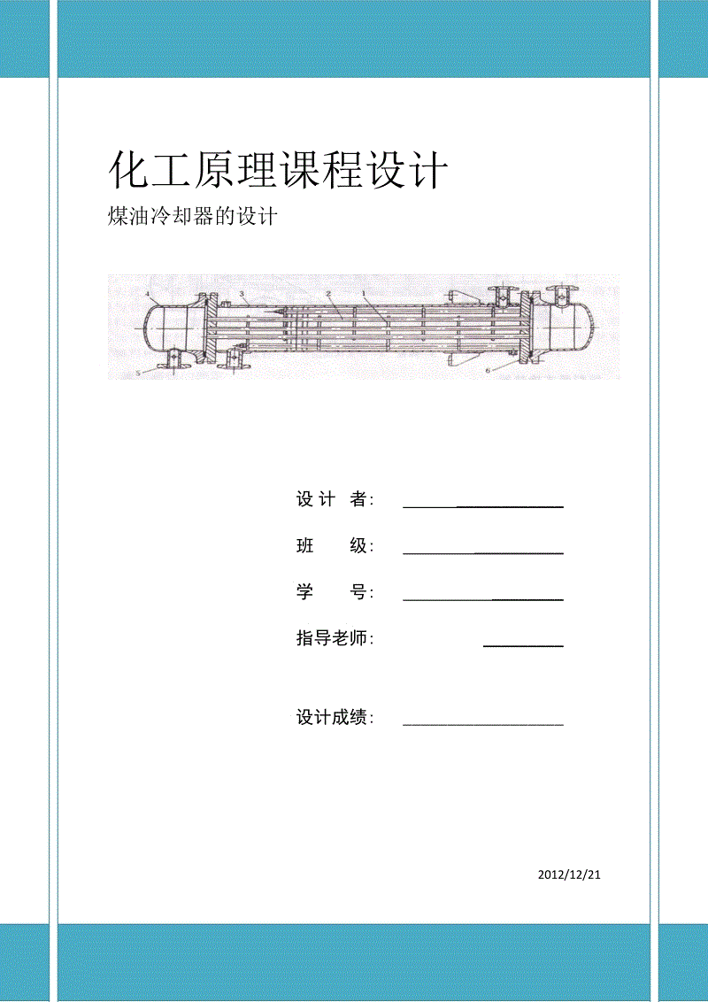 开云体育app (中国)官方网站