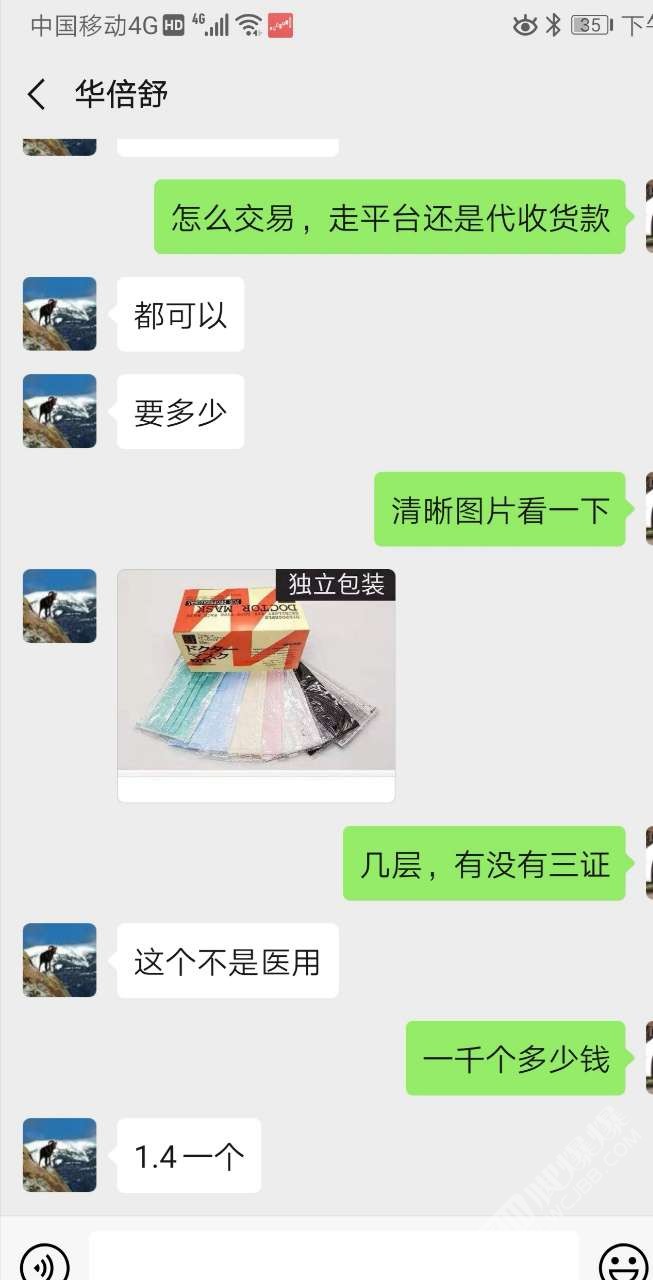 开云体育app