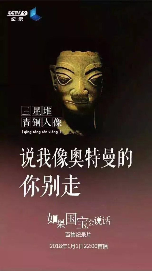 张嘉倪开启巴黎时装周 休闲复古风造型飒爽恣意：开云体育app