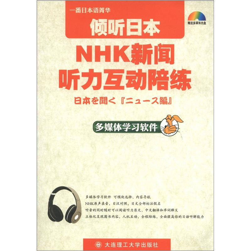 【开云体育app】《红海行动》武器装备全解析 看看这些大国重器