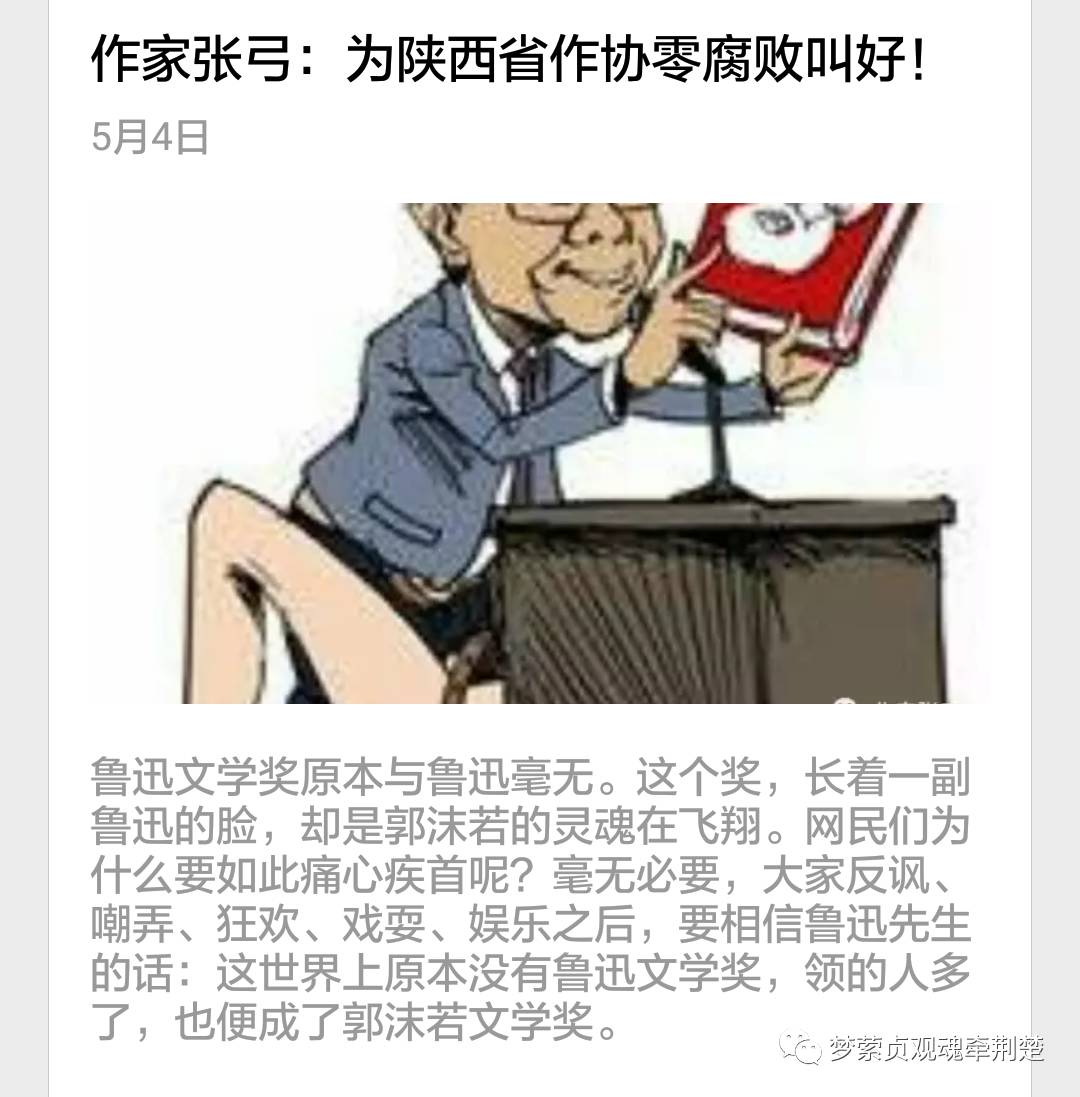 开云体育app (中国)官方网站