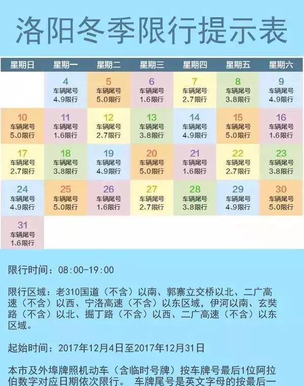 开云体育app_《攀登者》同名主题曲上线  谭维维深情演绎信仰者之歌